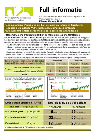 Núm. 15 Recomanacions d'adobatge del blat de moro. Reducció de ZV a les Comarques gironines. Ajuts agroambientals per a la millora de la gestió de la fertilització